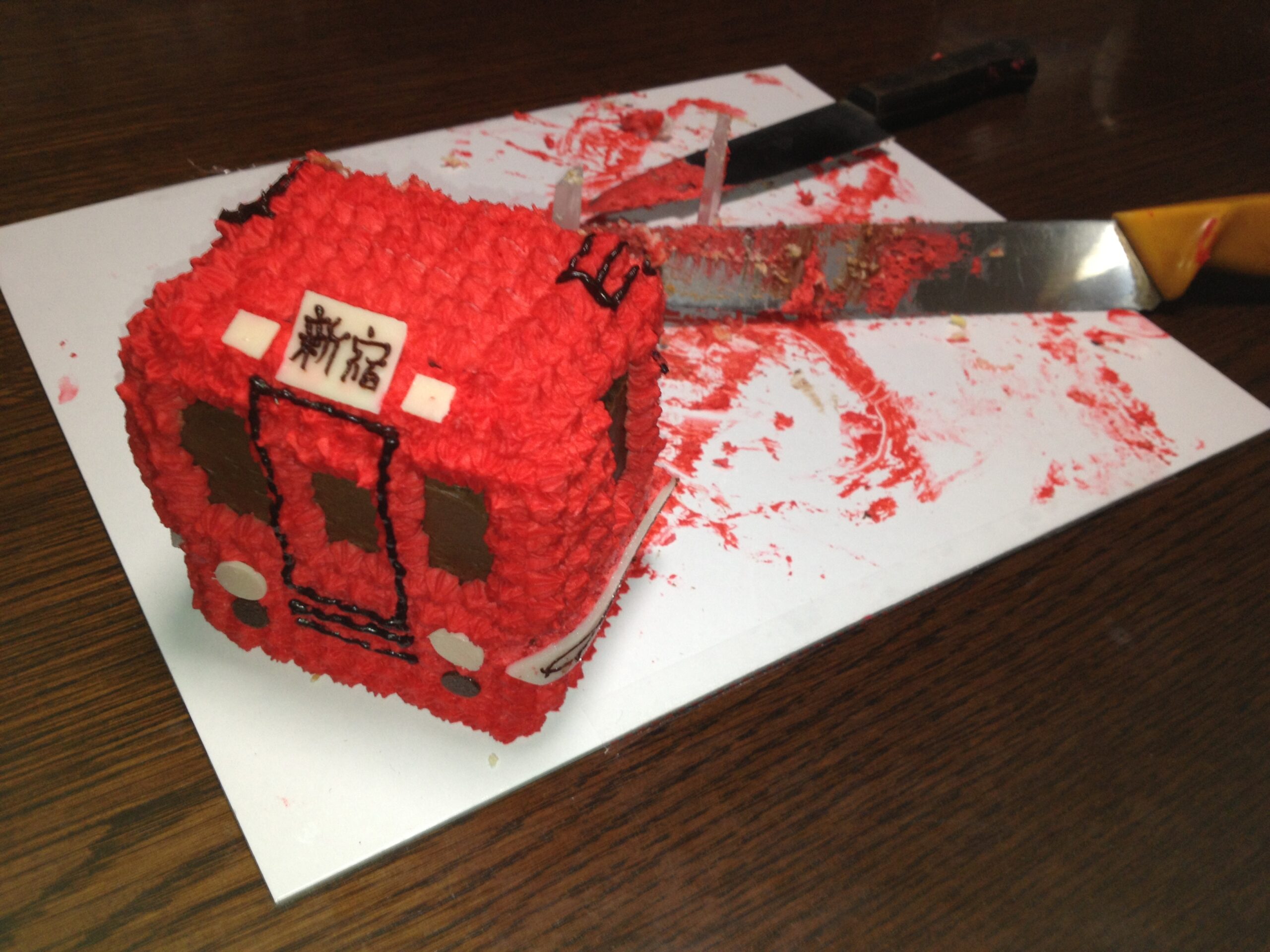 ウェブサイトを開設しました