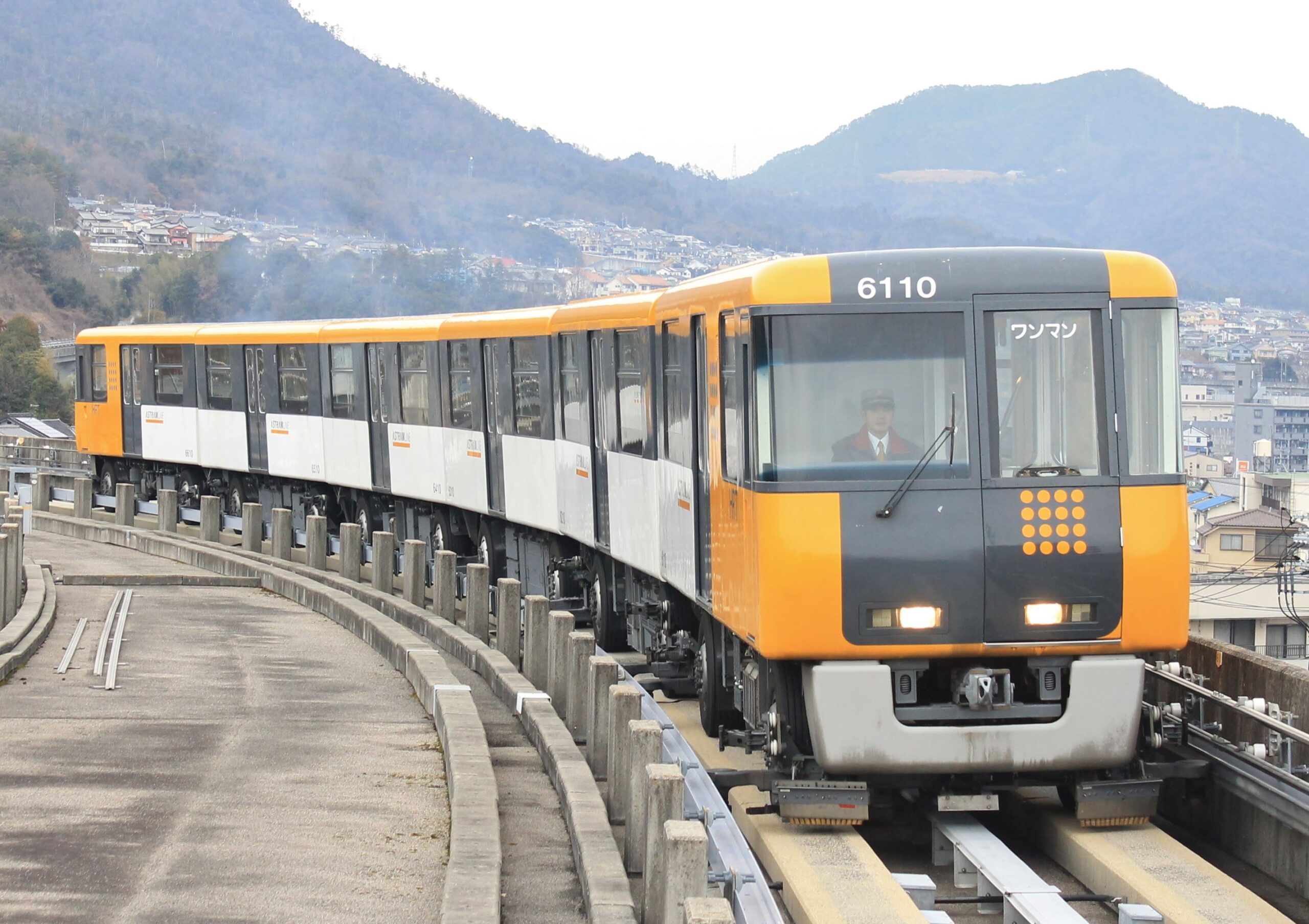 トラムじゃないから恥ずかしくないもん！（関西大学に地下鉄警察が出動）